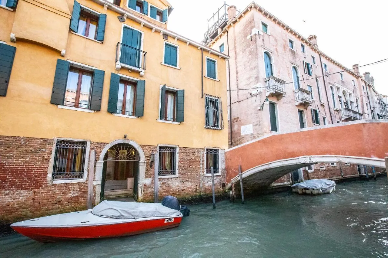 Guest house Alla Vigna Venice